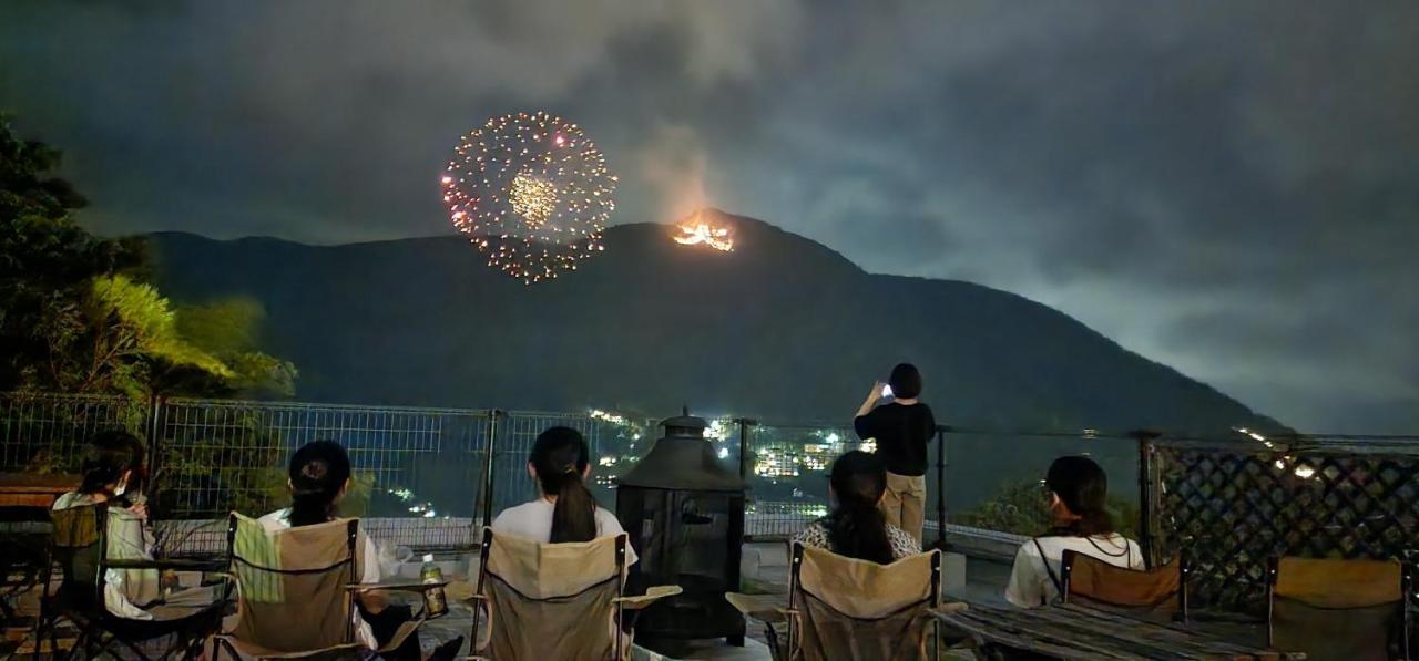 하코네 게스트하우스 가쿠 외부 사진